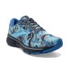 Mens Shoes Brooks Running | Mens Brooks Running Ghost 15 Camo Pack In Star/Eclipse/Grotto