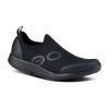 Womens Shoes Oofos | Womens Oofos Oomg Sport In Black